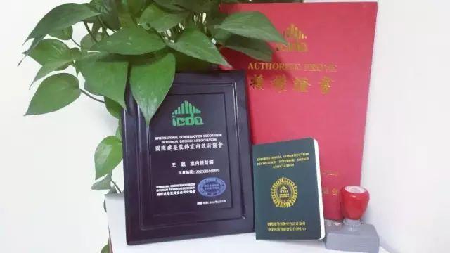 b2629a0559874e5d8be816ee7b363729.jpeg