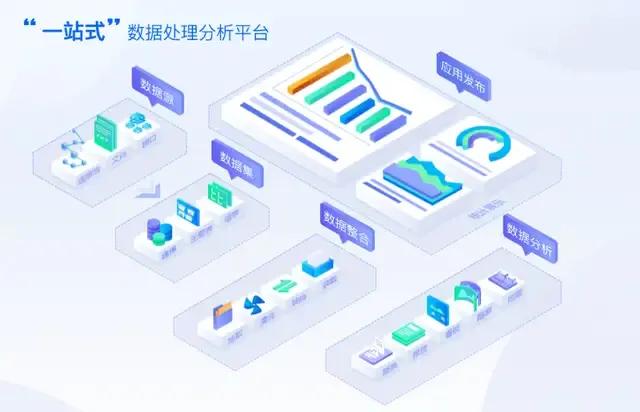 文章配图-2