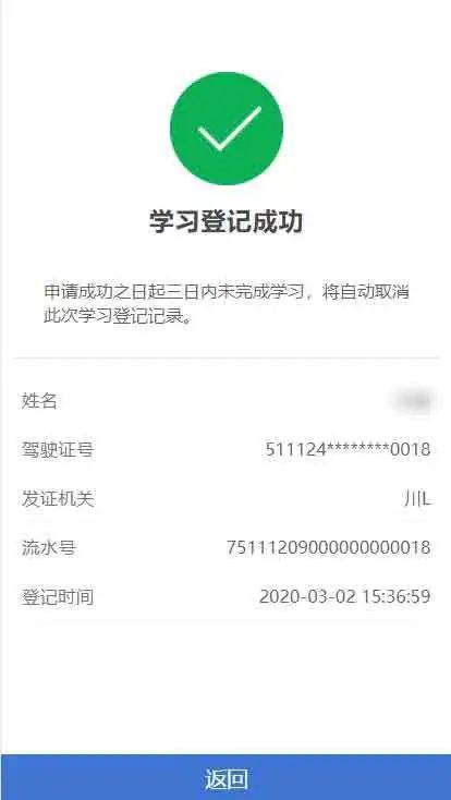 b2cf0eafd2d643498abb2f7882f637d3.jpeg