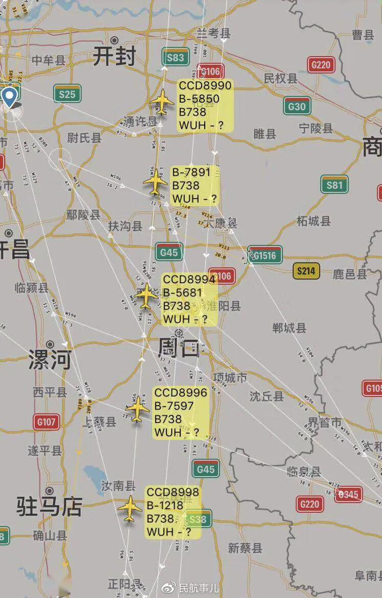 大连七顶山GDP_大连金家街公园炮山女(3)