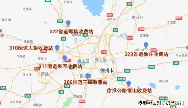 徐州市人口2020年_1998年徐州市地图(3)