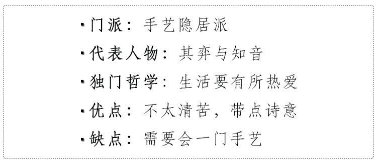 不谓侠箫简谱_不谓侠简谱(3)