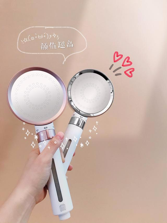 便宜实用小花洒 bb3446cdcd5047b59830f9c793361258.jpeg