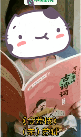 动漫 卡通 漫画 头像 280_474 竖版 竖屏 gif 动态图 动图