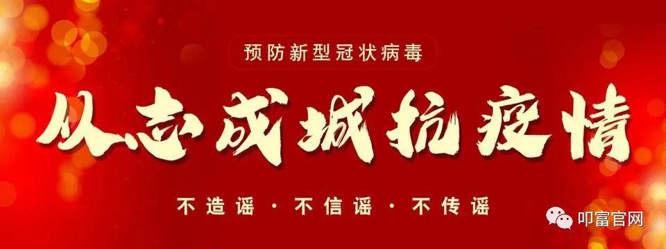 bcef2e56c75144f8b4b9f5900578955c.JPG