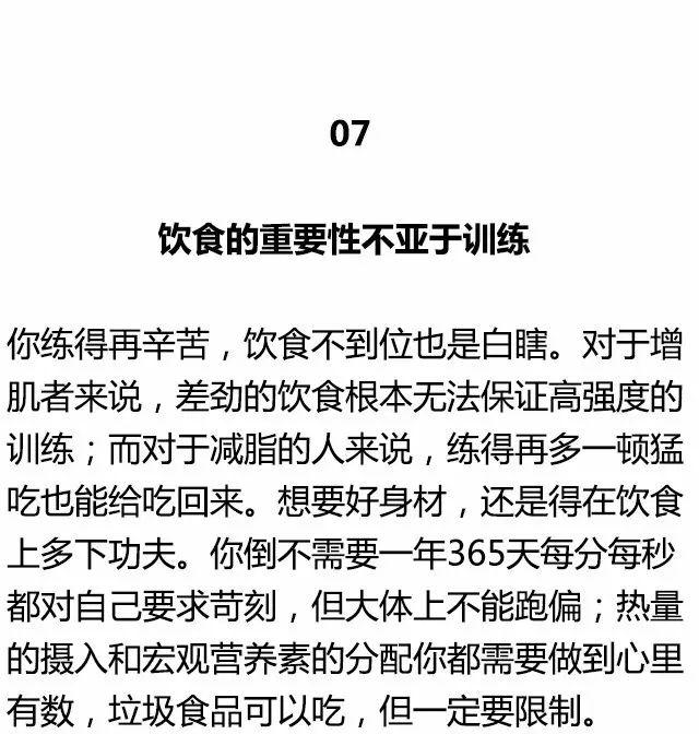 bfca4c6d9a2f4567a03b1e901d3b9432.jpeg