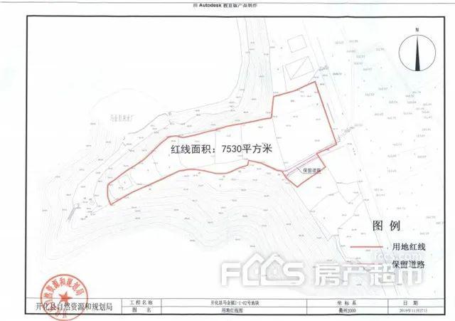 衢州市2020年各县GDP_2020-2021跨年图片(3)