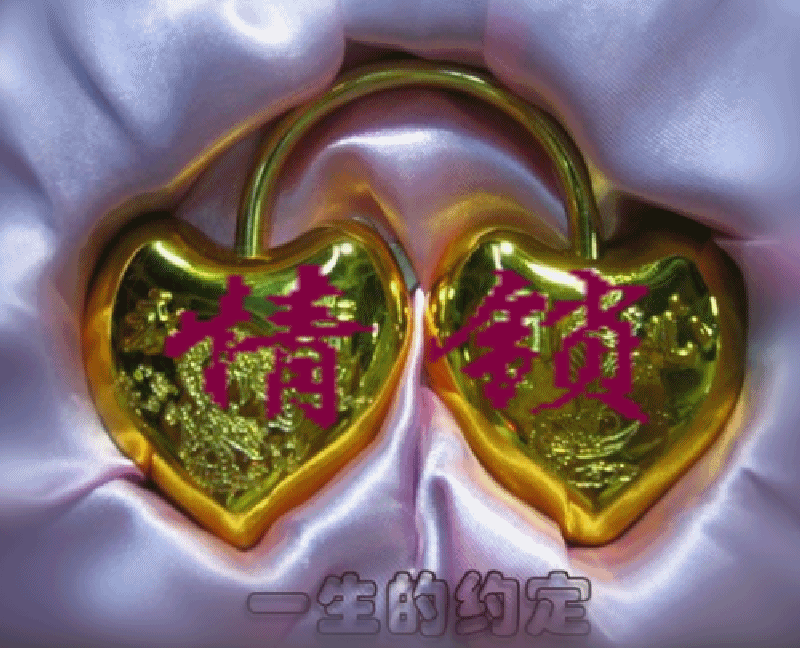 必将见证,没有不曾到来的春天柔柔春风时光就如温馨的船心若安-天涯