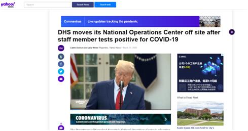 一名员工感染新冠病毒美国国土安全部国家行动中心“集体搬迁”-顺达注册信息网