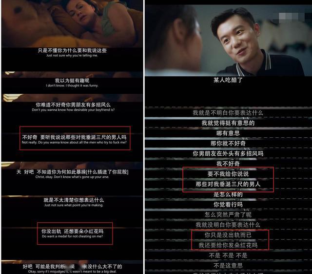 66岁赵雅芝60岁惠英红45岁周迅演戏被嘲,女神集体