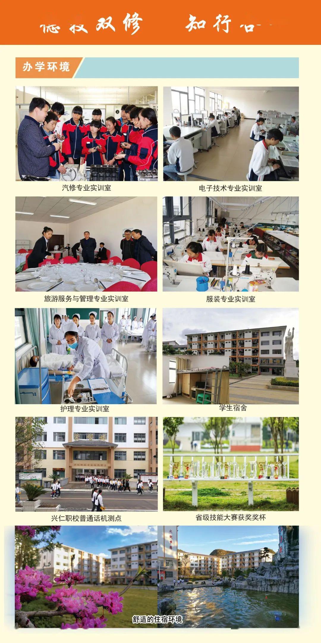 兴仁市2020年gdp_近十年中国gdp数据图