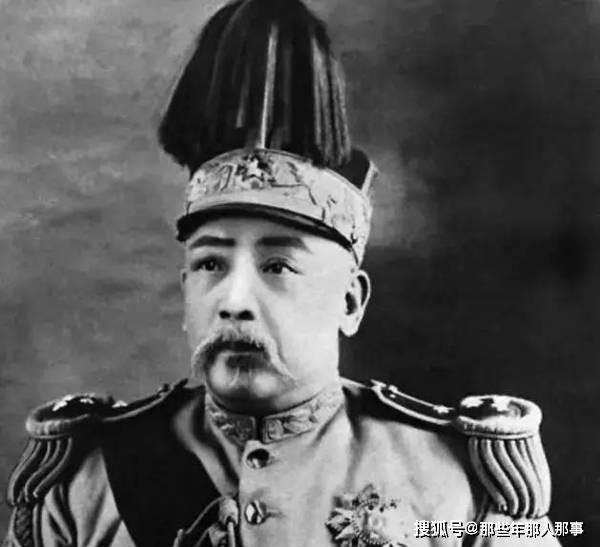 袁世凱 十年 ☆六角星 袁世凱 十年 ☆六角星 Xiao Yan Deluxe - Battle