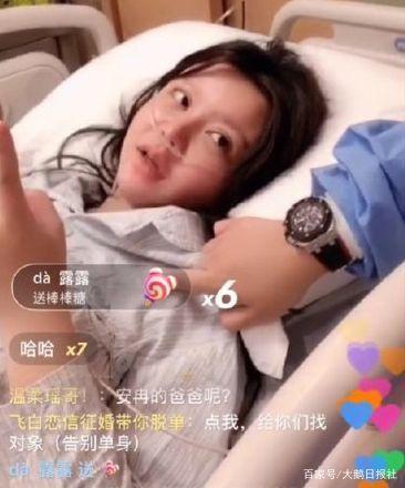 李佳琦住1.3亿豪宅,薇娅20分钟卖814套房,&quot;死