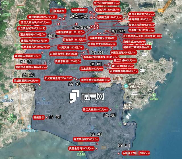 泉州各区经济总量_泉州经济(3)