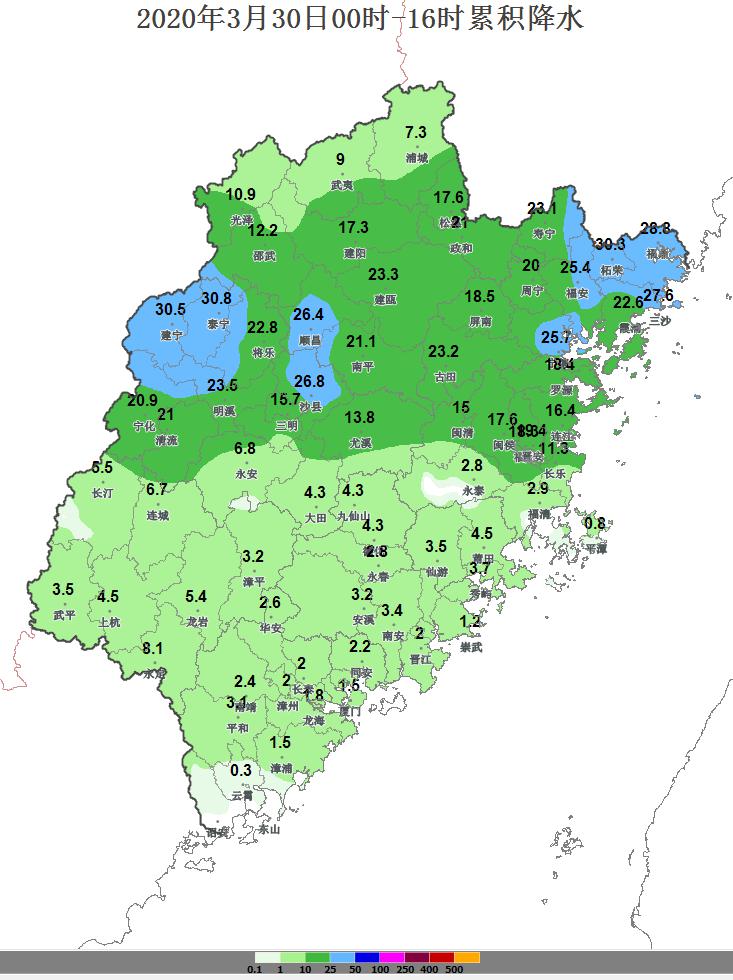 福建气温下跌!大雨 雷电!