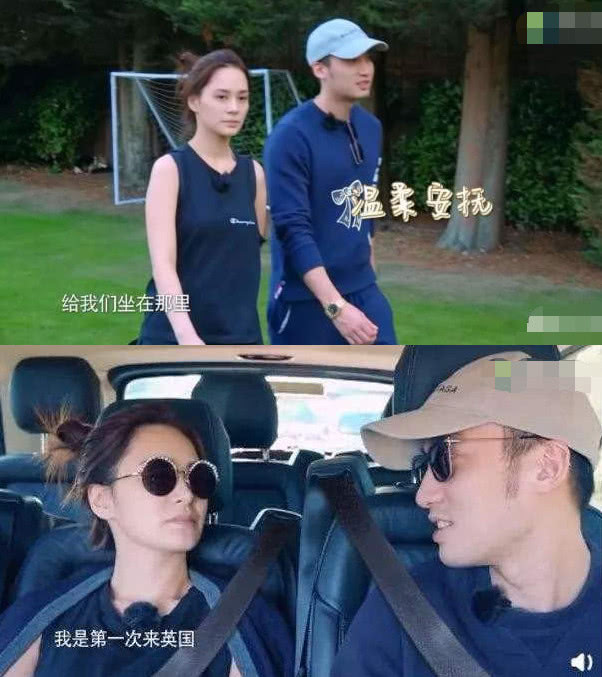 寂寞贵妇阿娇深夜豪掷万元打赏小鲜肉，只为看
