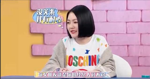 恭喜！萧敬腾首度承认与经纪人恋情，相差13岁的