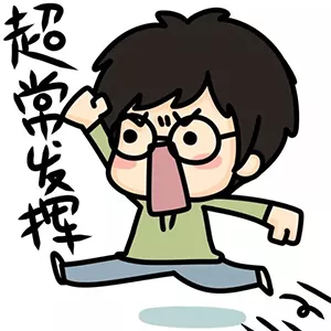 浙江专升本考试时间确定推迟考前备考计划怎么做