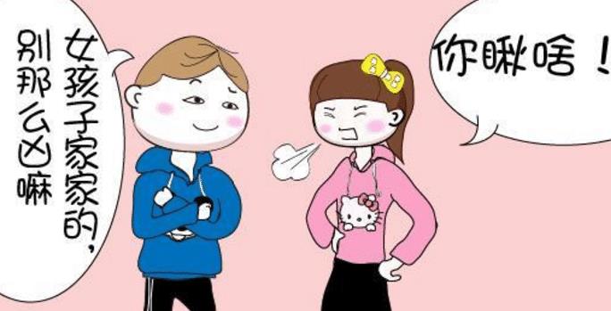 d798acb142c8431287513c61b749072d.jpeg