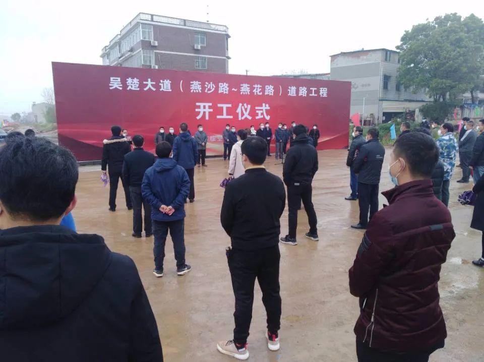 2020年一季度鄂州市g_鄂州市2020拆迁规划图