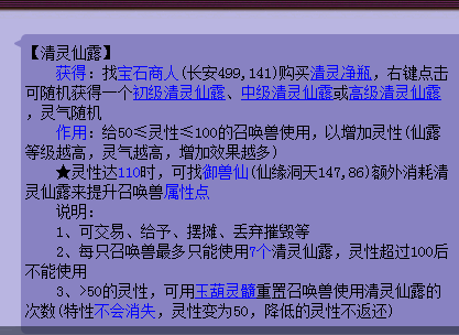 da38a2bc3a404398ba6a1538dd7d2575.png