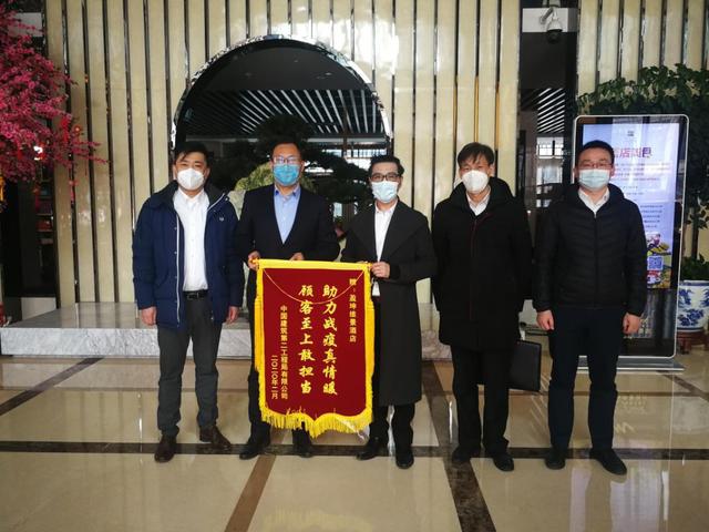 中国中旅酒店集团丁小亮:战疫"快"致胜,创新燃雄心