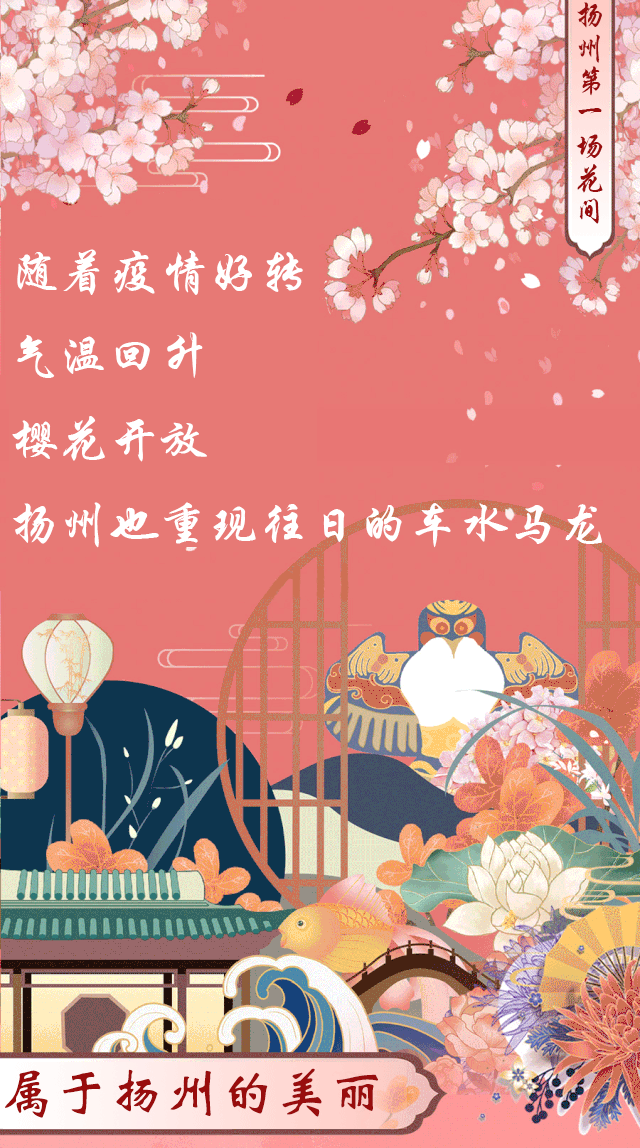 640_1148 竖版 竖屏