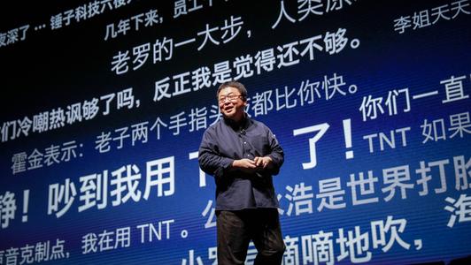 李佳琦住1.3亿豪宅,薇娅20分钟卖814套房,&quot;死