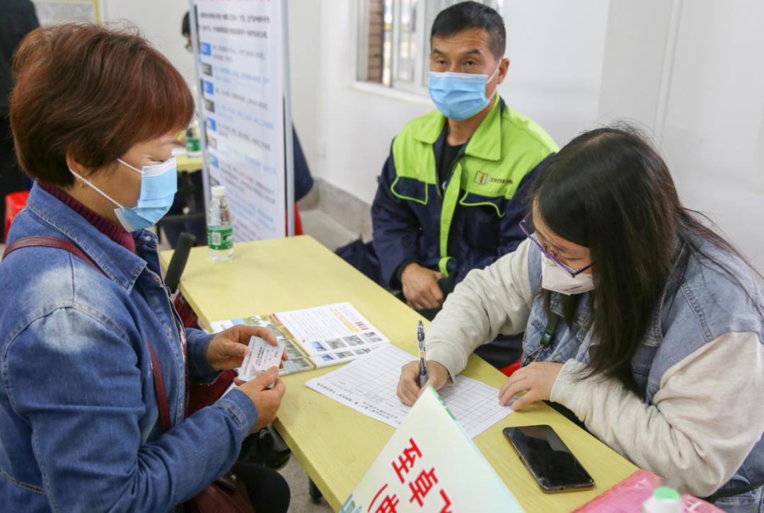 沙溪招聘_新出 大专起报 中山市沙溪 石岐有招聘公告,今天开始报名(2)