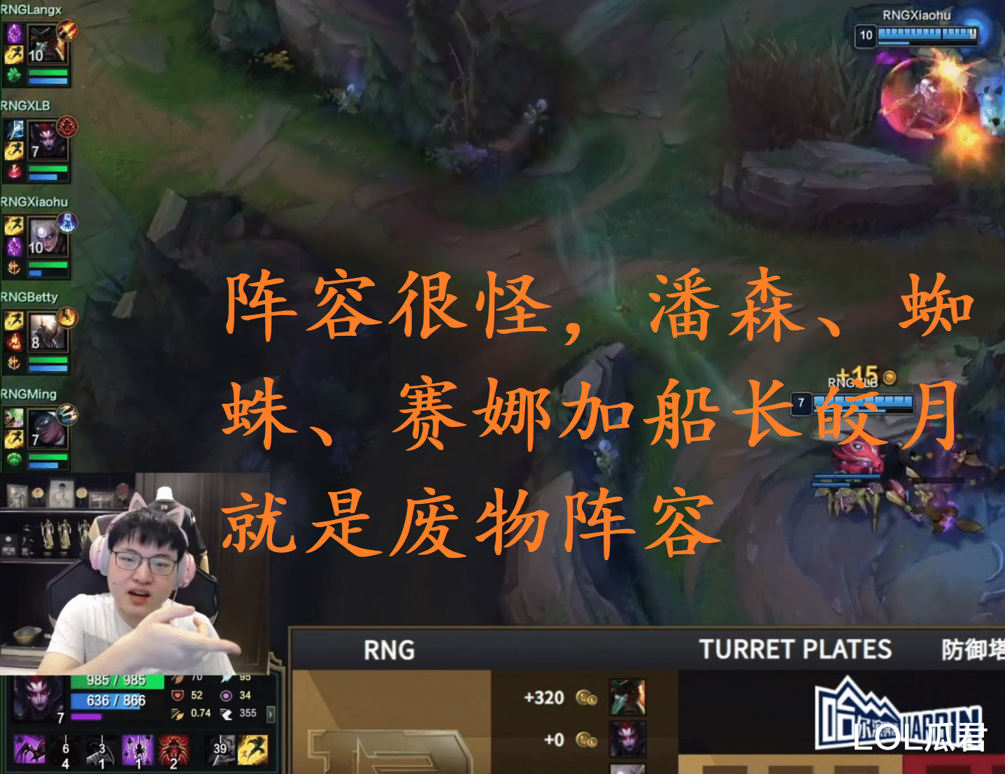 什么皎月成语_皎月女神(2)