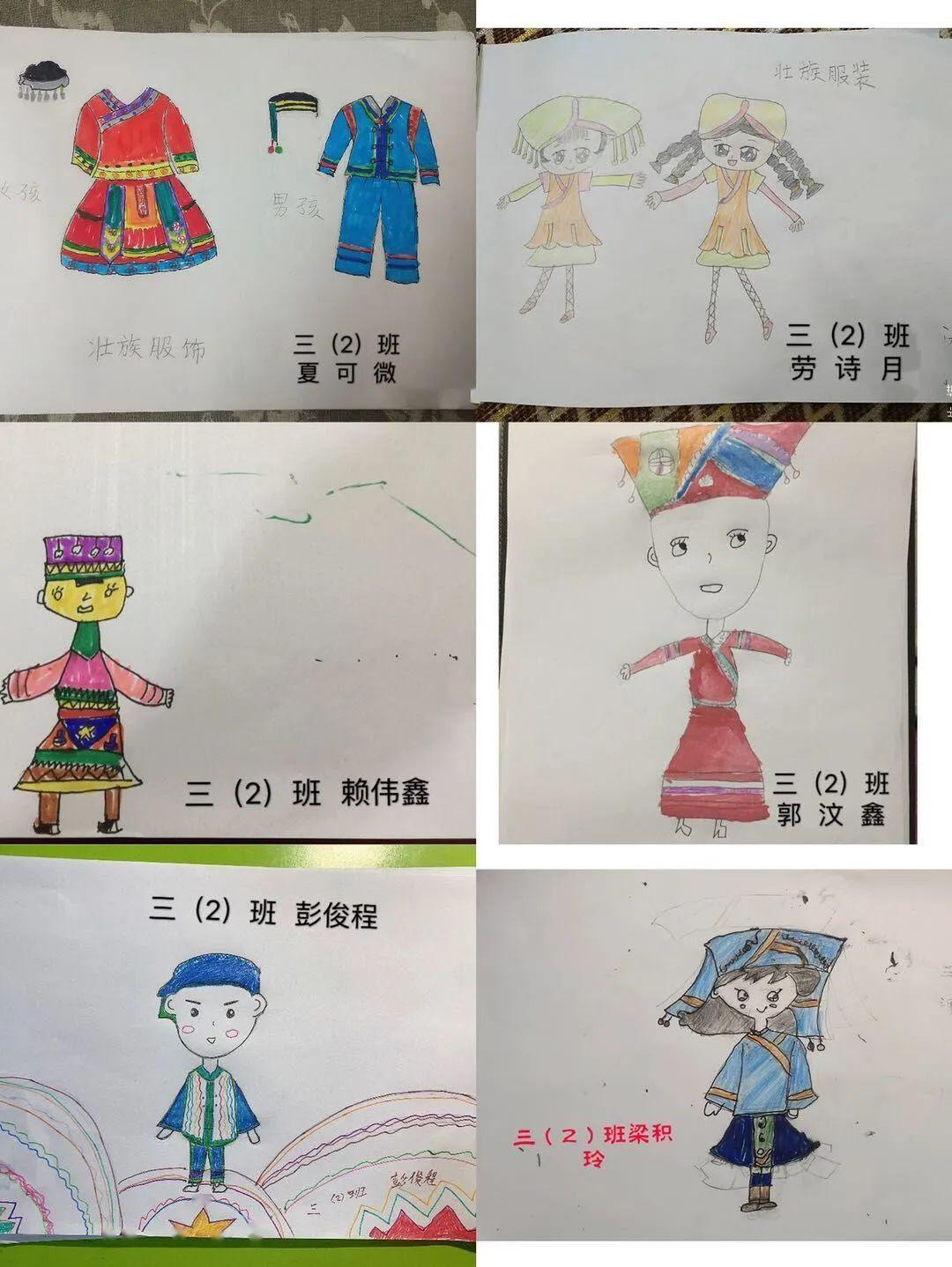 用手中彩笔"童手绘民俗",通过画壮锦,制作手抄报,民族服饰秀,剪纸,画