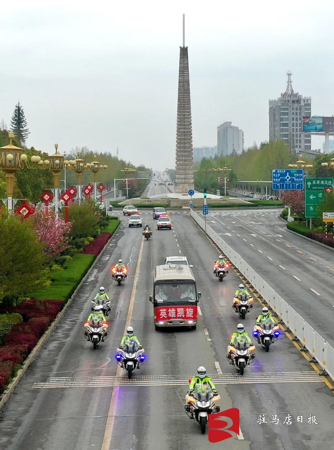 驻马店多少人口_驻马店皇家驿站图片(2)