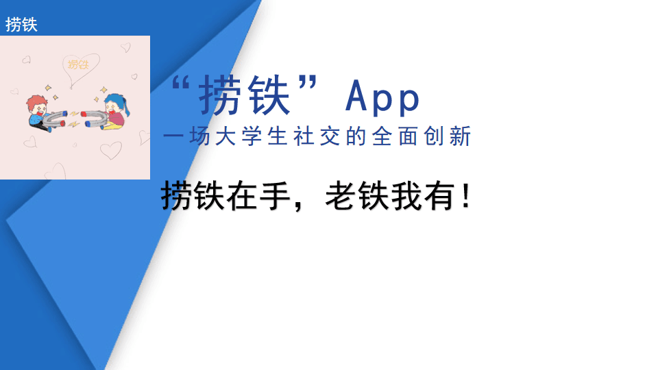 e65fd2af2c624495a54bc6a9c5cab65c.png