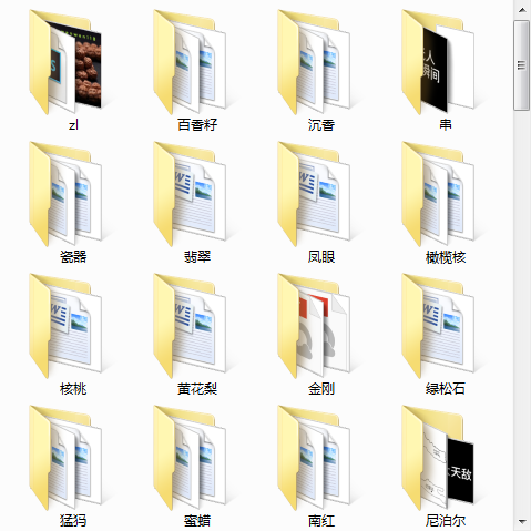 e753dfcbd51b4bbbbc8676aae3b5f7cf.png