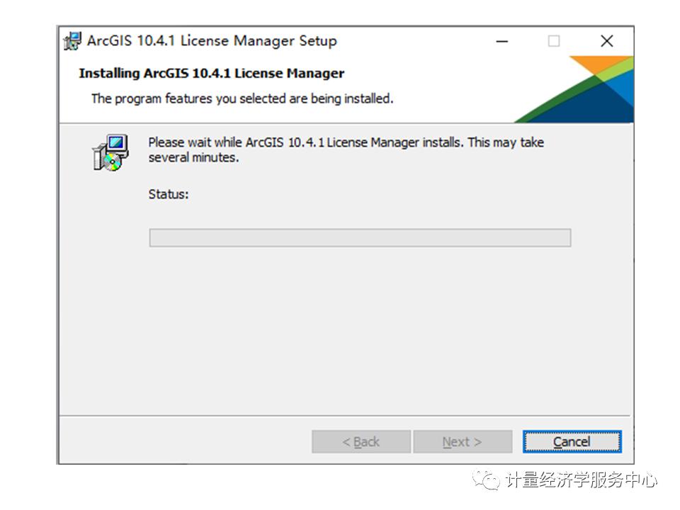 ArcGIS License Manager Windows 1041.exe torrent