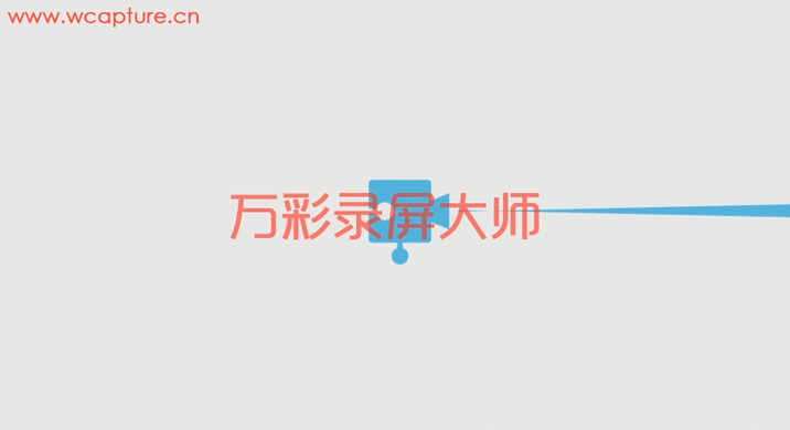 录屏软件万彩录屏大师教程添加水印