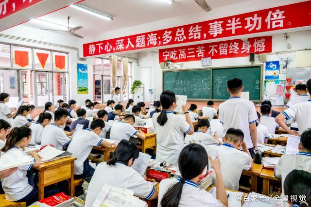 时间■4月7日起开学，高考延期一个月举行河南发布开学时间