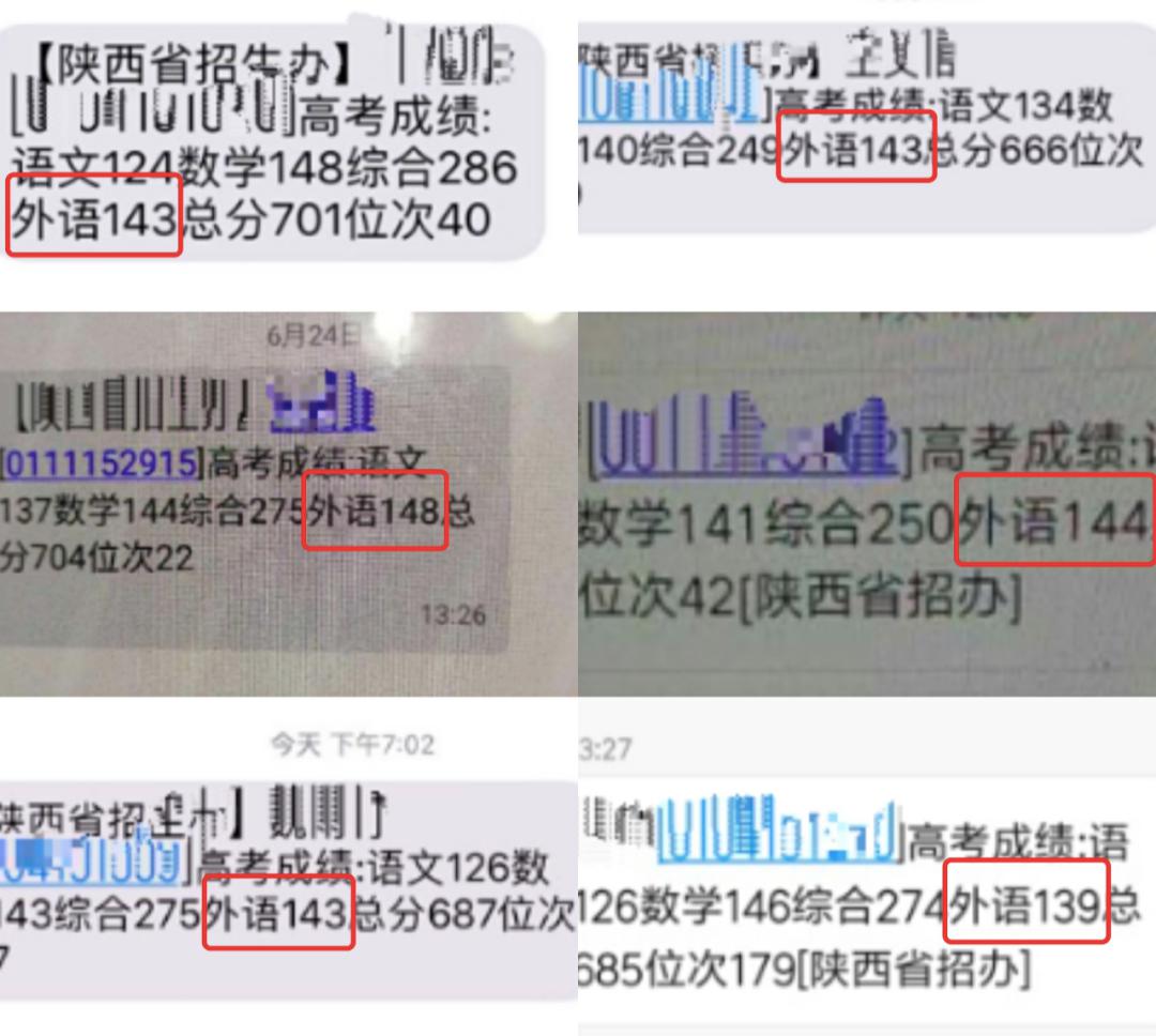 #丽江#骨子里还有高考英语140的必杀技!有些人表面上长得像吴彦祖