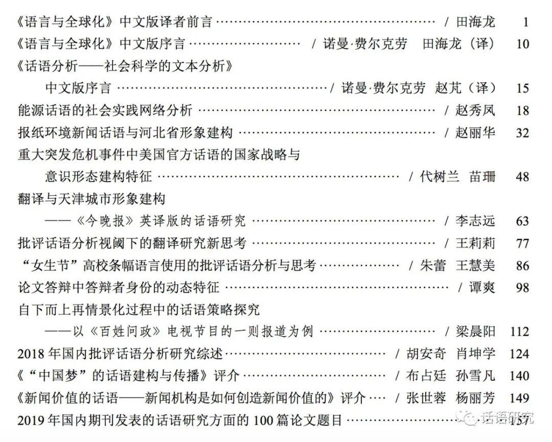 ef29d9feb48d40f3b46c93a8d2e3098b.jpeg