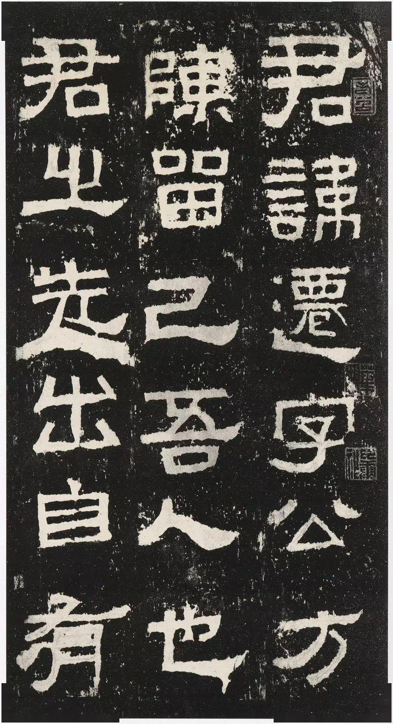 怎样才能写好隶书 ef65417df9be45a5a427ecffdf262bb5.jpeg