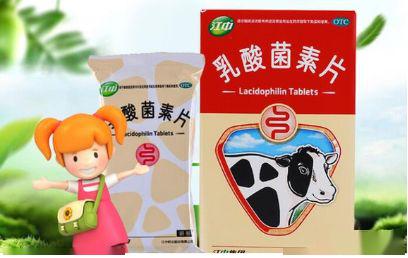 有备无患,自在游玩-印尼常发疾病与旅游