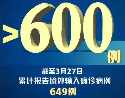 13名老外偷渡中国被遣返:在中国,还轮不到你撒野