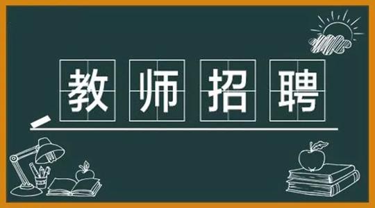 2020合肥包河区小学_快讯!2020年合肥包河区中小学学区公布