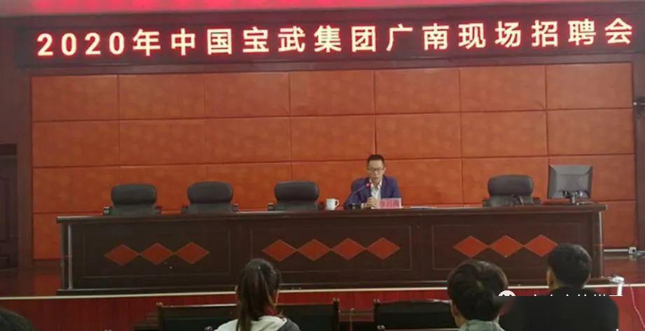 西畴县人口2020_西畴县李光聪