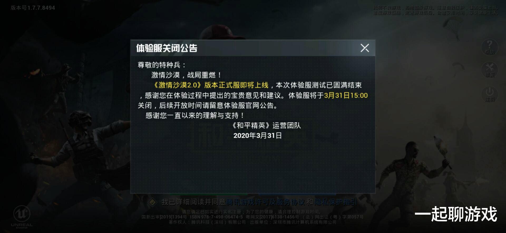 f63c726cdd304253a580524ca63807de.jpeg