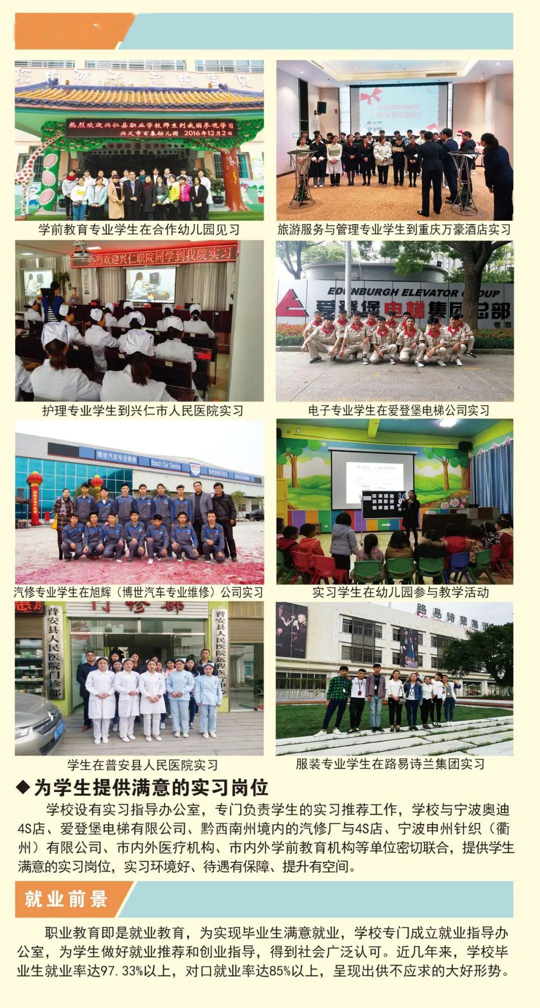 兴仁市2020年gdp_近十年中国gdp数据图(2)