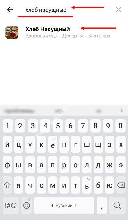 fc521f0ea68641c0b1e2df990ffad613.jpeg