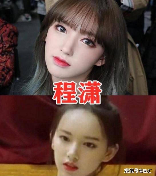 有种反差叫“掀开刘海”，看到Lisa不敢认，这才