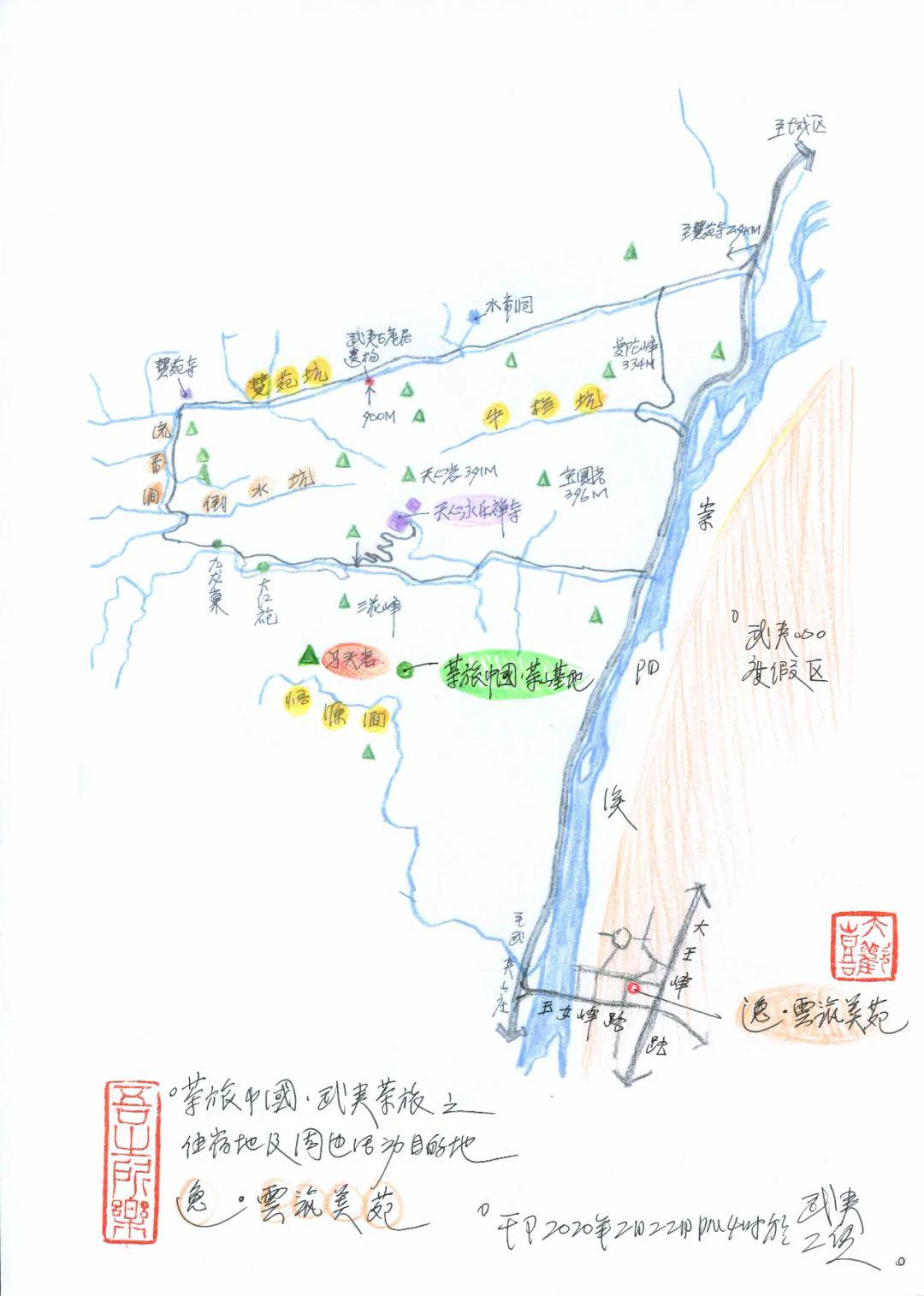 招募三天三夜武夷山采茶季相约一场探秘武夷寻茶之旅