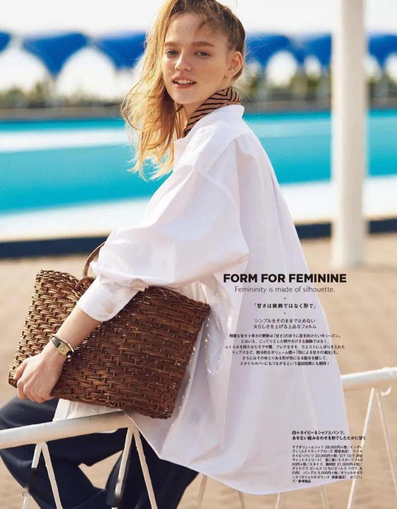 时尚穿搭杂志哪个好 00fb06aa255044b889f84a891c38a4d4.jpeg